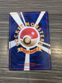 Pokemon Card Game Japanese Vintage card Goop Gas Attack Trainer - NM/M! - Image 2