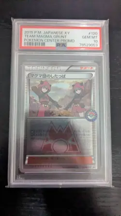 Pokemon Magma Grunt Promo 120/XY-P Mirror Card PSA10 - Image 1