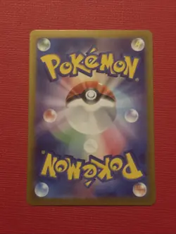 Squirtle 170/165 Sv2a: Pokemon Card 151 Holo (Japanese) - Image 2