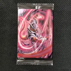 S1109 Janenba 4-08 Japanese Dragon Ball Itajaga Card Wafer New Sealed Vol.4 - Image 1