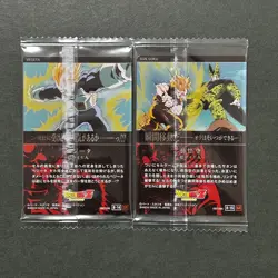 S6710 Vegeta & Son Goku SR Japanese Dragon Ball Itajaga Vol.8 Cards SEALED M11 - Image 2