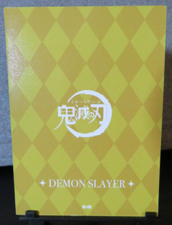 Kyojuro Rengoku Demon Slayer SR Rare Card Premium Collectible Holo CCG NM Yami - Image 4