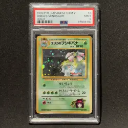 HOLO BLEED Erika's Venusaur #3 Pokemon TCG JPN Gym Challenge Rare VTG PSA 9 MINT - Image 1