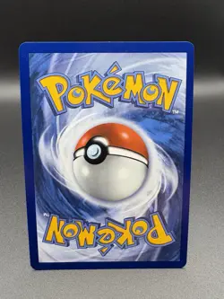 Ninjask 137/132 Illustration Rare ME01: Mega Evolution Pokemon TCG NM - Image 4