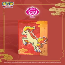 Pokemon TCG Gemstone Gem Pack Volume.4 Booster Box (Chinese Version) - Image 3