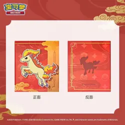 Pokemon TCG Gemstone Gem Pack Volume.4 Booster Box (Chinese Version) - Image 4