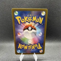 Pokemon Hisuian Voltorb Art Rare Holo 173/172 S12a Vstar Universe 50HP Japanese - Image 2