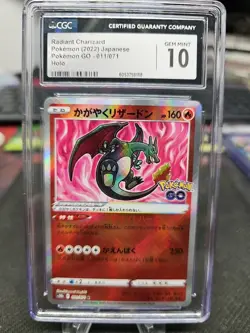 Radiant Charizard 011/071 Japanese Pokemon Go CGC 10 - Image 1