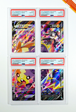 Pokemon PSA 10 Morpeko V-Union #226 - #229 S8b Vmax Climax 2021 Japanese - Image 1