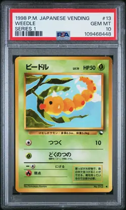 Pokemon PSA 10 Weedle #13 Vending Machine Series 1 1998 Japanese - Image 2