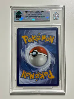 Ethan's Ho-Oh ex #230 Pokemon Destined Rivals MNT 10 Pristine [179187] - Image 2