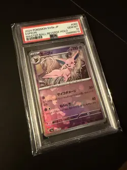 Pokemon Espeon (Master Ball) 062/187 Sv8a: Terastal Fest Ex Japanese PSA 10 - Image 4