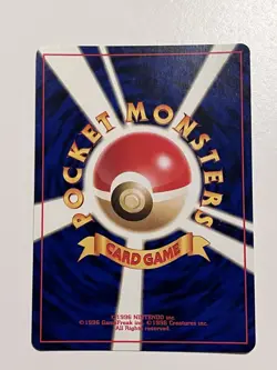 Pokemon Rocket's Hitmonchan Leaders' Stadium 107 Holo Rare Japanese - Image 3