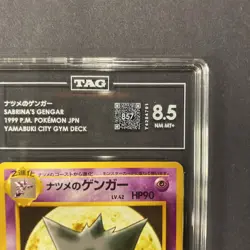 1999 Pokemon Sabrina's Gengar Yamabuki City Gym Deck Japanese #094 TAG 8.5 - Image 3