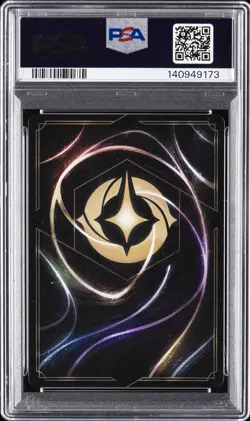 2025 DISNEY LORCANA EN 9-FABLED ENCHANTED #224 BEAST - GRACIOUS PRINCE PSA 10 - Image 2