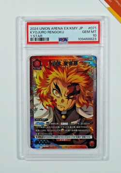 Demon Slayer PSA 10 Kyojuro Rengoku 071 1 Star Battle Union Arena - Image 1