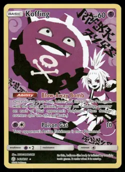 Pokemon Cards Koffing 243/236 Cosmic Eclipse Secret Rare NM - Image 1