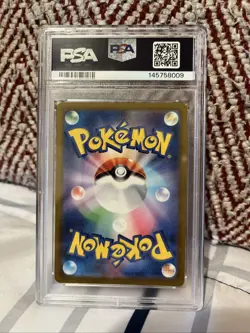 Pokemon Psyduck Art Rare 199/193 Mega Dream ex Japanese Card 2025 M2A - Image 2