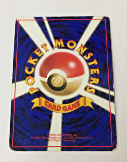 Auth Pokemon Card Marowak Lv.25 HP60 No.105 Glossy Old Back Japanese from Japan - Image 2