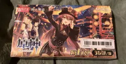Genshin Impact Trading Collectible Card Game Booster Box, 36 Packs - Image 1