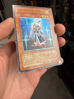 Yugioh Cards Silent Swordsman LV3 Ultimate Rare | RDS-JP009 Japanese - Image 2