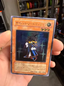 Yugioh Cards Silent Swordsman LV3 Ultimate Rare | RDS-JP009 Japanese - Image 3
