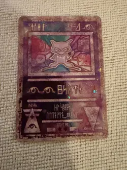 Pokemon TCG Ancient Mew Holo Promo Card Collectible - Image 2