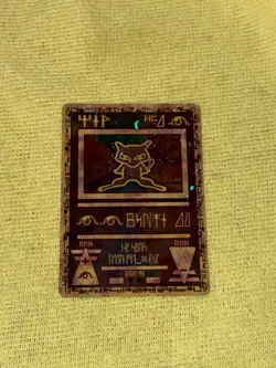 Pokemon TCG Ancient Mew Holo Promo Card Collectible - Image 5