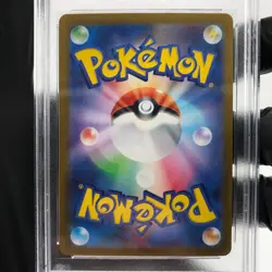 PSA 7 Pokemon Card Charizard Ex 013/080 SR M2 Japanese Karte [7] - Image 4