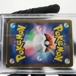 PSA 7 Pokemon Card Charizard Ex 013/080 SR M2 Japanese Karte [7] - Image 5