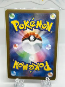 Meowth ex 061/080 Double Rare Nihil Zero Pokemon Japanese Near Mint US Seller - Image 3