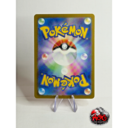 Flareon EX 202/187 Special Art Rare SAR Terastal Festival SV8a Pokemon Japanese - Image 2