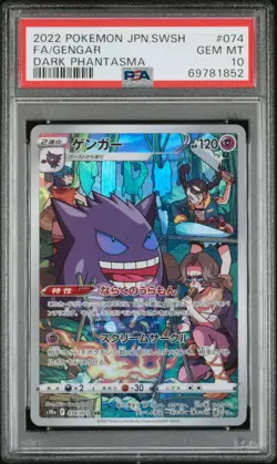 PSA 10 Gengar 074/071 CHR Dark Phantasma Japanese Pokemon Card TCG 2022 - Image 1
