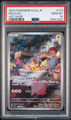 PSA 10 Pikachu 173/165 Sv2a 151 Japanese Pokemon Card TCG Art Rare 2023 - Image 1