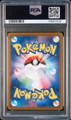 PSA 10 Pikachu 173/165 Sv2a 151 Japanese Pokemon Card TCG Art Rare 2023 - Image 2