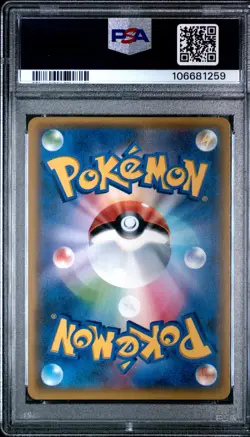 PSA 10 Eevee & Snorlax Gx 297/SM-P Pokemon Card TCG Tag Bolt Campaign 2018 - Image 2
