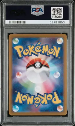 PSA 10 Snorlax 077/071 CHR Dark Phantasma Japanese Pokemon Card TCG 2022 - Image 2