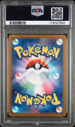 PSA 10 Zapdos EX 194/165 SR Sv2a 151 Japanese Pokemon Card TCG Super Rare 2023 - Image 2