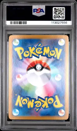 PSA 10 Mew EX 327/190 SSR Sv4a-shiny Treasure EX Japanese Pokemon Card TCG 2023 - Image 2