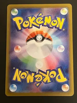 Phione 011/071 U Dark Phantasma Poke Ball Reverse Holo Japanese Pokemon Card - Image 2