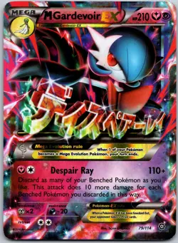 M Gardevoir EX 79/114 Holo Ultra Rare Steam Siege MP - Image 1