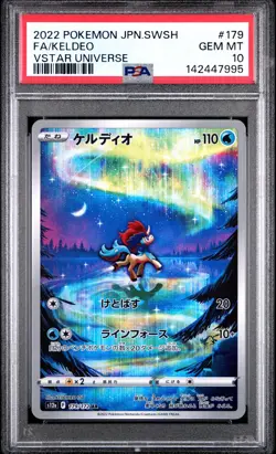 2022 POKEMON JAPANESE SWORD & SHIELD VSTAR UNIVERSE #179 FULL ART/KELDEO PSA 10 - Image 1