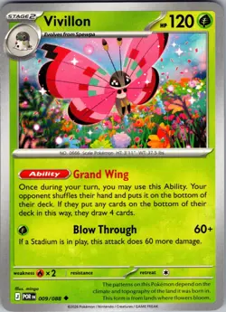 Vivillon Perfect Order 009/088 Uncommon Pokemon Near Mint - Image 1