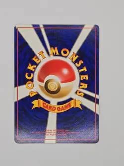 Pokemon TCG Rare Giovanni's Gyarados No.130 Holo Gym Challenge Japanese LP - Image 2