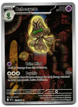 Beheeyem 121/086 - 🌊 Black Bolt Illustration Rare Pokemon TCG Holo 🖤 - LP - Image 1