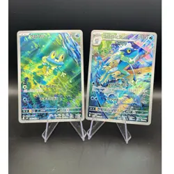Pokemon TCG Japanese Froakie 086/083 Greninja 270/190 Holo Full Art Lot of 2 - Image 1