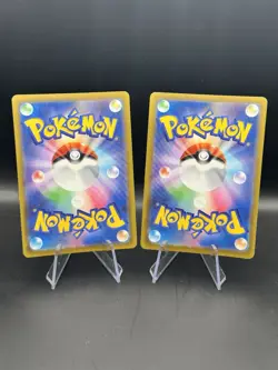 Pokemon TCG Japanese Froakie 086/083 Greninja 270/190 Holo Full Art Lot of 2 - Image 2