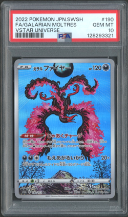 Pokemon TCG: Galarian Moltres 190/172 VSTAR Universe Japanese PSA 10 GEM MT - Image 1