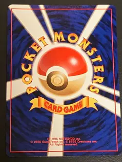 Energy Removal TRAINER Uncommon 1996 Japanese Pokemon Old Back Kinebuchi - Image 2