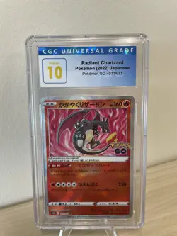 Radiant Charizard CGC 10 S10b Pokemon GO 011/071 Holo Kagayaku Japanese - Image 1